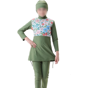 Ensemble Burkini Femme Haute Qualité 2 Pièces, Bas Taille Haute, Logo Imprimé sur le Devant, Respirant, Séchage Rapide, Maillot de Bain Tendance Personnalisable - Product Image 2