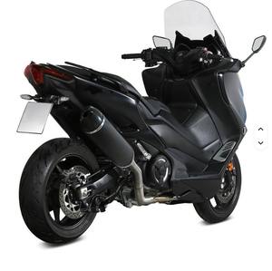 Nuevas Motocicletas Scooter T M A X 560 TECH MAX de 560cc, Modelo 2026 - Product Image 1