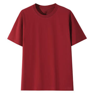 T-shirt unisexe en coton pur 230g, col rond, couleur unie, manches courtes, été, avec logo personnalisé brodé ou imprimé OEM. - Product Image 4