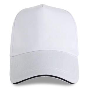 Gorra de béisbol personalizada con logotipo y diseño personalizado, gorras bordadas de pico de pato para hombres y mujeres, sombrero para el sol personalizado - Product Image 1