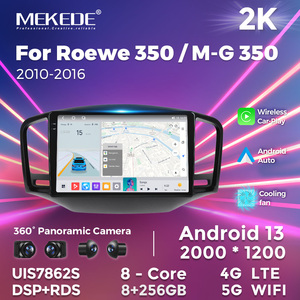 Mekede MS xe màn hình Android <span class=keywords><strong>MP3</strong></span> xe máy nghe nhạc video đài phát thanh 10inch 1din cho roewe 350 2010-2016 - Product Image 3