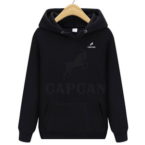 Sweat-shirts à capuche unis en polaire pour hommes grandes tailles, tendance, en stock, vêtements d'hiver, logo personnalisé, couleur unie - Product Image 1