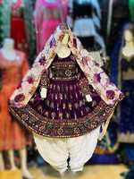 Robes de mariée vintage afghanes pour mariages et événements occidentaux, avec fente haute, manches courtes, longueur genou, coupe trapèze, broderie antique