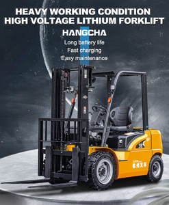 Hangcha รถยกไฟฟ้าขับเคลื่อน4x4 3.5ตันรถยกข้างไฮดรอลิกปรับแต่ง CE อนุมัติ CPD35 - Product Image 2