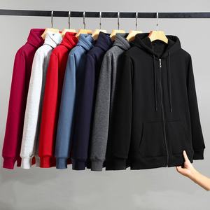Sweats à capuche zippés de couleur unie pour hommes Veste décontractée ample de grande taille à la mode avec capuche brodée Sweats à capuche et veste - Product Image 1