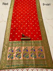 ส่าหรีผ้าไหมแท้นุ่มส่าหรี - Product Image 3