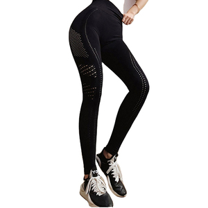 Leggings taille haute doux pour femmes pantalon de Yoga de contrôle du ventre taille haute pantalon de Yoga personnalisé de levage des fesses - Product Image 1