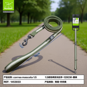 สายจูงสัตว์เลี้ยงสองสีพร้อมแถบสะท้อนแสงและหูจับสองอันที่สะดวกสบาย - Product Image 3