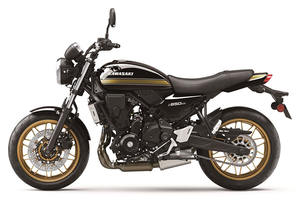 Disponible Ahora: Motocicletas Z650RS (ABS) 2025 Nuevas en Stock - Product Image 6