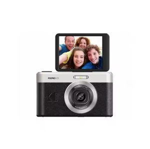Appareil photo numérique KODAAK PIXPRO C1 NOIR avec garantie de 3 ans, connectivité USB portable, son surround 2.1 canaux - Product Image 1