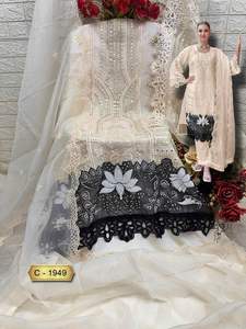 Nouveau designer en soie organza premium - Product Image 4