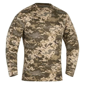 Camiseta Térmica de Manga Larga para Hombre, Transpirable, de Poliéster, con Gestión de Humedad, Secado Rápido, Protección UV, "CURSOR" ACTIVE - Product Image 1