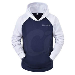 Nouveau design de survêtements pour hommes de couleur contrastée Survêtements pour hommes de qualité supérieure - Product Image 2