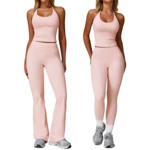 Ensemble de yoga pour femmes : pantalon évasé de compression et soutien-gorge dos nu à col en V, taille élastique, séchage rapide, motif uni pour l'entraînement - Product Image 1