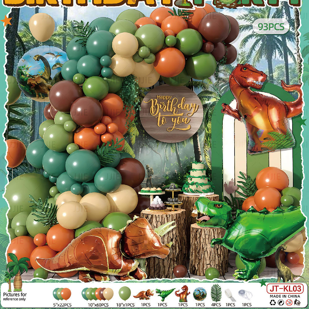 เป็นรูป