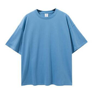 T-shirts surdimensionnés blancs pour hommes de haute qualité Blancs de sublimation personnalisés Vente en gros 260 grammes Poids en tissu T-shirts d'été - Product Image 4