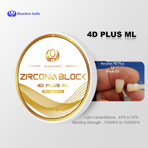 Materiais dentais do laboratório do bloco da zircônia, blocos cerâmicos dentais da zircônia da came do CAD 4D - Product Image 2