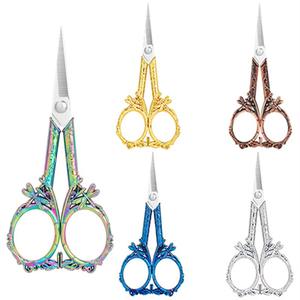 Vintage Dragonfly Embroidery Retro Small Stainless Steel Sharp Straight Blade <b>Cuticle</b> <b>Scissors</b> Customized Logo Durable Design - Product Image 1