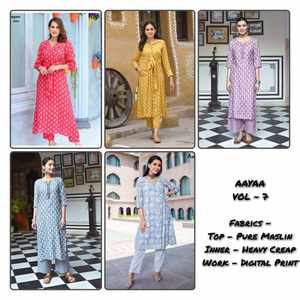 Soporte/Adulto Evergreen Design Gorgeous Looking Pure Muselina Seda con pesado Digital Impreso Vestido DE TRABAJO Exportador mundial - Product Image 3