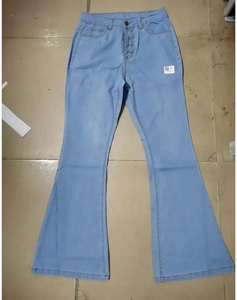 Fashion Women Flare Leg Denim Jeans High Waisted Loose Fit <b>Bell</b> Bottom Vintage Eco-Friendly Trendy Casual Street Style Pants - Product Image 3