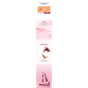 ครีม PDRN บูสเตอร์ช็อต 30 มล. - Product Image 4