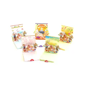 Set Of Cartoon Themed Sticky Notes With Best Quality Materials