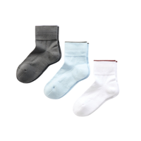 Chaussettes courtes personnalisées avec logo, couleur unie, en coton respirant, pour usage quotidien, style tricoté, saison printemps, blanc, bleu clair, gris