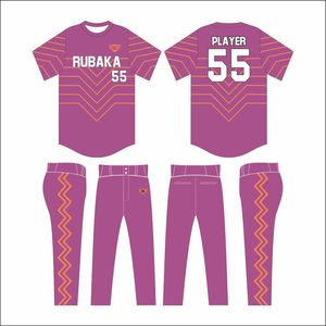 Nouveau design d'uniforme de baseball Le client le plus demandé couleur élégante Nouvelle mode vente en gros d'uniforme de baseball - Product Image 5