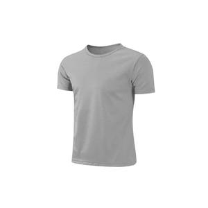 T-shirt en coton écologique Tissu doux naturel et durable T-shirt basique en coton à col rond Usage quotidien T-shirt à épaules tombantes - Product Image 4