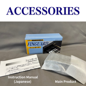 Protector de Dedos de Acero Inoxidable Konan para Pianos Verticales - Product Image 4