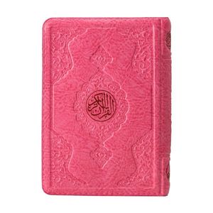 The Holy <b>Quran</b> Kareem Arabic English Translation Hard Cover Ramadan Islamic Gift Box for Muslims <b>Pink</b> - Product Image 1