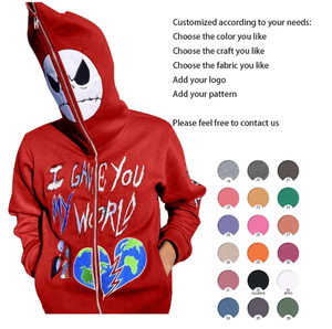 Sudadera con capucha Y2K para hombre, extragrande, con cremallera completa, unisex, de algodón grueso 100% con forro polar, negra, personalizable, con cremallera completa que cubre la cara. - Product Image 1