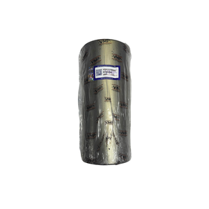 บูช VOE 11108569 สำหรับรถตักล้อยางวอลโว่ ยี่ห้อ VMP คุณภาพสูง สภาพใหม่ อะไหล่เครื่องจักรก่อสร้าง - Product Image 1