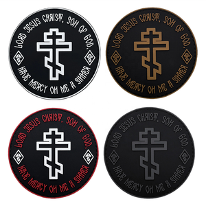 Patch tactique en caoutchouc Compass 3D en relief avec fixation auto-agrippante pour vêtements - Design rond discret - Product Image 4