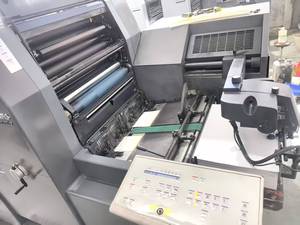 ใช้แผ่นพิมพ์ออฟเซ็ตสีคุณภาพสูง ยี่ห้อ HeidelbergPM52-4 ผลิตในเยอรมนี ปี 2008 สำหรับงานพิมพ์ออฟเซ็ตสี ขนาด A3+A2 พร้อมระบบลดความชื้นด้วยแอลกอฮอล์ - Product Image 6