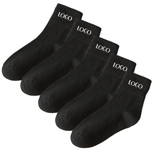 Premium 100% Polyester Material Solid Color Training Skateboard <b>Socks</b> Men School <b>Socks</b> Thick White Black Business Mens <b>Socks</b> - Product Image 2
