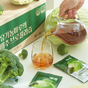 Jus sain à base d'extrait de légumes 100% biologique de chou et de brocoli 90 ml x 100 unités par Organic MARU - Product Image 3