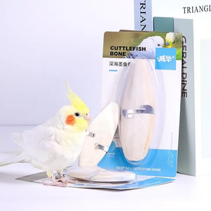 <b>Cuttle</b> <b>Fish</b> <b>Bone</b> with Cheap Price <b>Cuttle</b> <b>Fish</b> <b>Bone</b> Good Quality <b>Cuttle</b> <b>Fish</b> <b>Bone</b> Best Sale - Product Image 2