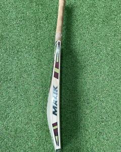 MB MALIK doppia mazza da CRICKET in legno - Product Image 5