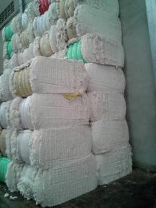 Fardos de Algodón 100% Teñido para Relleno de Hilado, Origen EE. UU. - Product Image 3