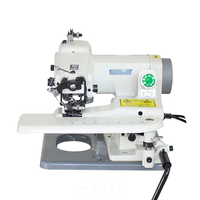 Petite machine à coudre à point invisible pour usage domestique, profondeur de point réglable, moteur servo, pour pantalons, chemises, ourleur invisible