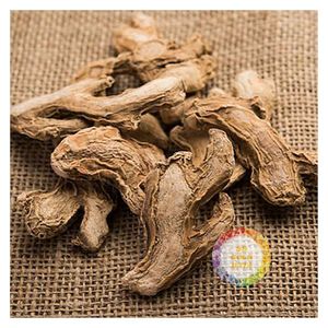 Tranches de gingembre séché en vrac pour l'exportation du Vietnam – Qualité stable pour l'assaisonnement culinaire et la transformation alimentaire - Product Image 3