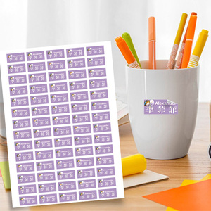 Water Resistant Digital Printed Paper Name Stickers Customizable Promotional Gifts - Product Image 2