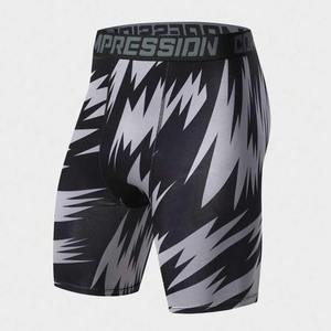 Short de compression sans couture à la mode Protection UV anti-frottements Idéal pour les athlètes et les amateurs de fitness - Product Image 6