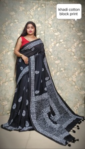 Por encargo tradicional artesanal hecho Khadi algodón Saree amarillo granate bloque estampado uso diario étnico drapeado - Product Image 4