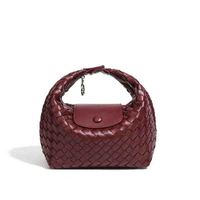 Sac à main femme tissé à la main 2026 – Sac polyvalent décontracté « Dumpling » (à porter à la main, à l'épaule ou en bandoulière)