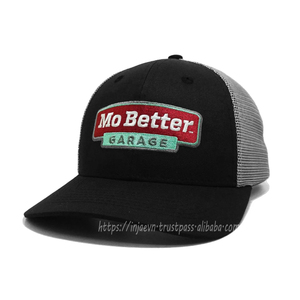 <b>Flat</b> Embroidery Logo High Quality Trucker <b>Caps</b>, Mid Profile Trucker <b>Hats</b> Custom Gorras Sports <b>Caps</b> - Product Image 2