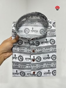 Kurta court en coton imprimé très demandé pour hommes, fabricant et fournisseur en gros de Surat, à prix de gros, en vente - Product Image 3