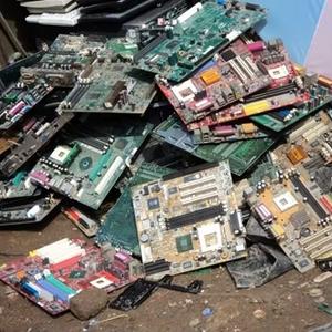Chips <b>Motherboard</b> & RAM Scrap - Product Image 4