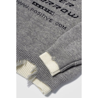 Suéter Jacquard Personalizado Streetlab para Hombre, Cuello Redondo, Tejido Holgado, Estilo Urbano Otoño Invierno, 9 GG, Hecho a Máquina